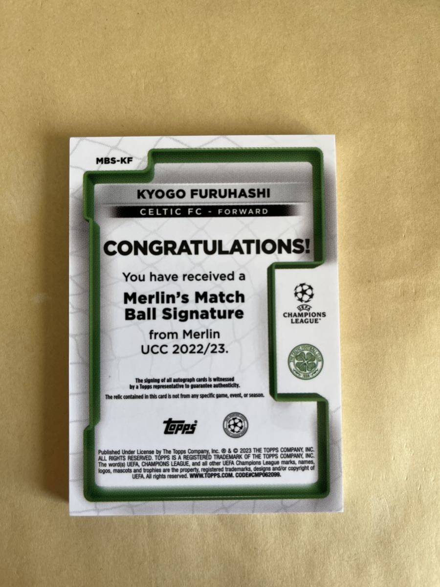 古橋亨梧 2022-23 Topps Merlin Chrome Kyogo Furuhashi Match Ball Signature Celtic FC Auto SSP 直筆サインカード case hit_画像2