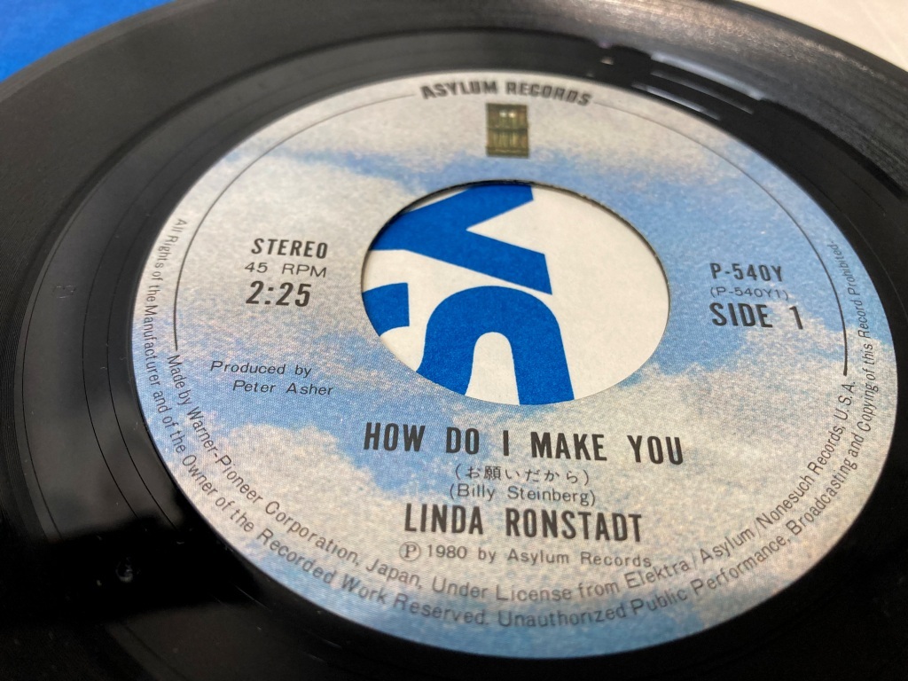 Linda Ronstadt How Do I Make You/Rambler Gambler(リンダ・ロンシュタット - お願いだから)【EP/日本盤/試聴検品済】Rock/Pop/7inch_画像6