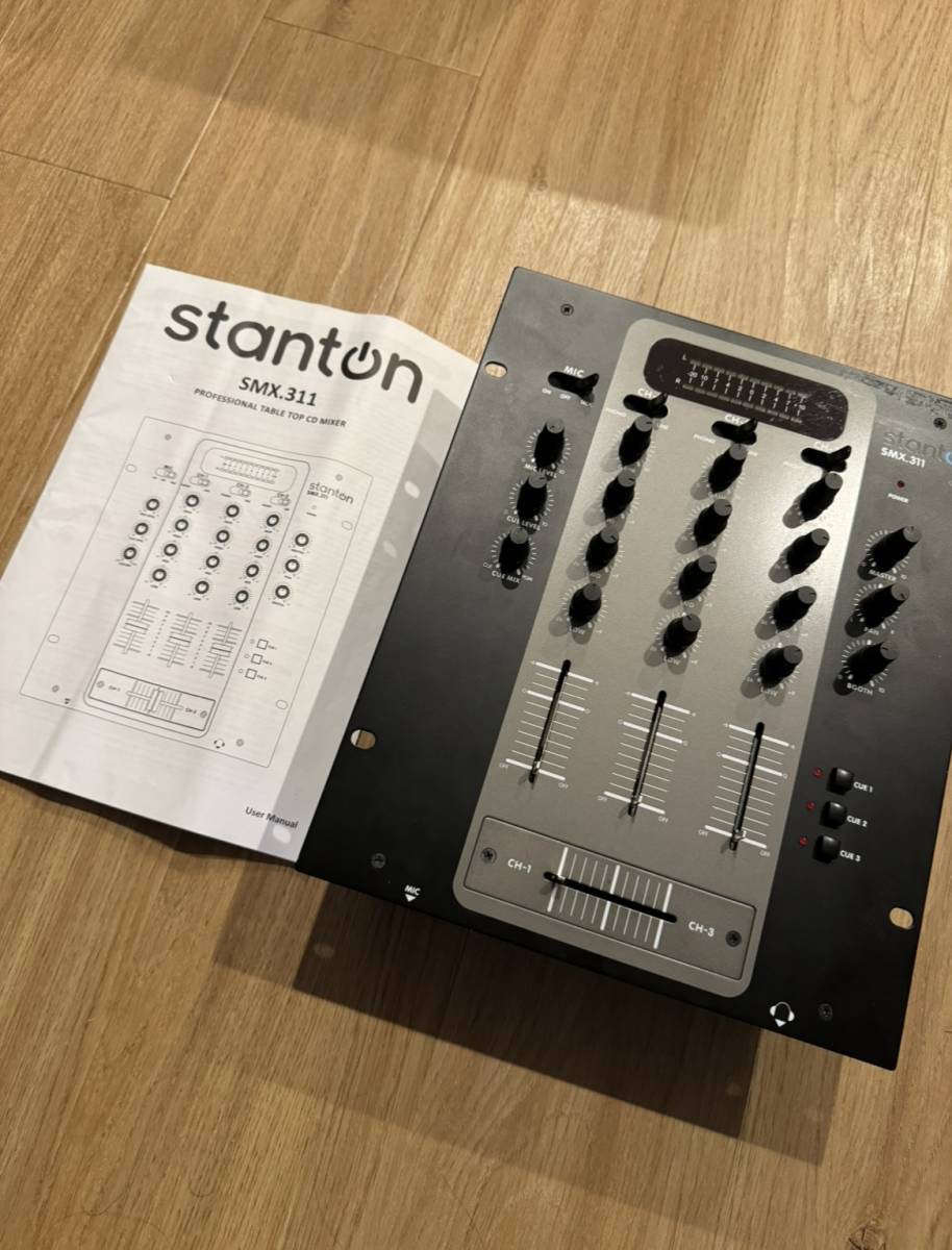 stanton Stunt nSMX.311 mixer 