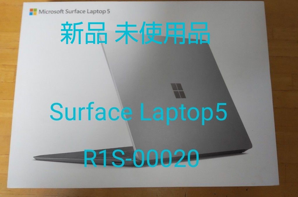 未使用品 Microsoft Surface Laptop5 R1S-00020 Core i5 メモリ8GB SSD512GB 