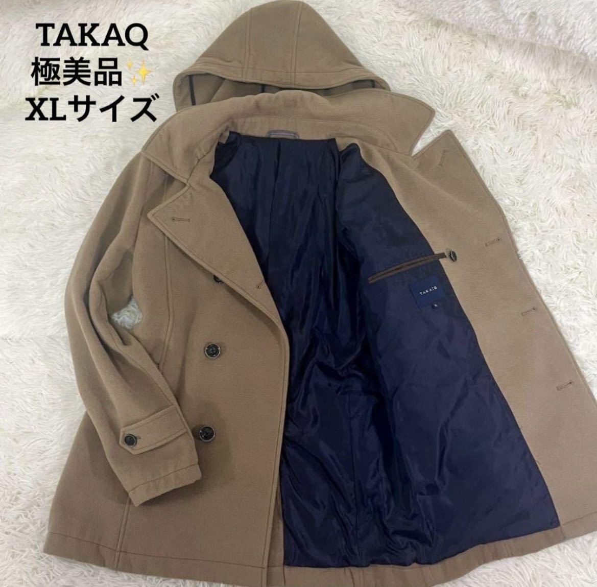 極美品 希少XLサイズ タカキュー TAKAQ チェスターコート ロングコート フード取り外し可能 2way ダブル キャメル ブラウン ベージュ LL_画像1