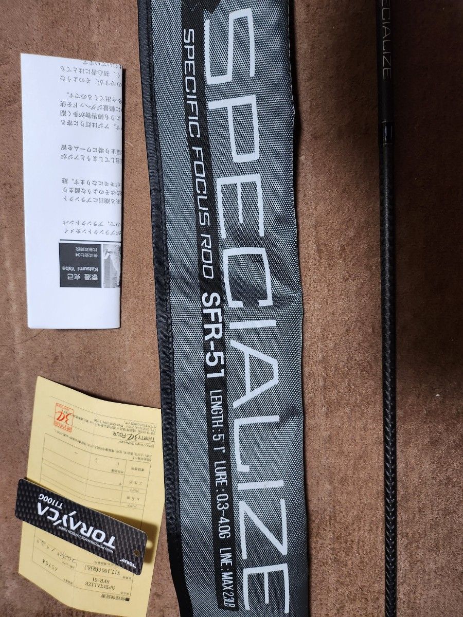 34 サーティーフォー スペシャライズ SFR 51 中古超美品 限定 34 サーティーフォー スペシャライズ SFR 51 中古超美品 限定