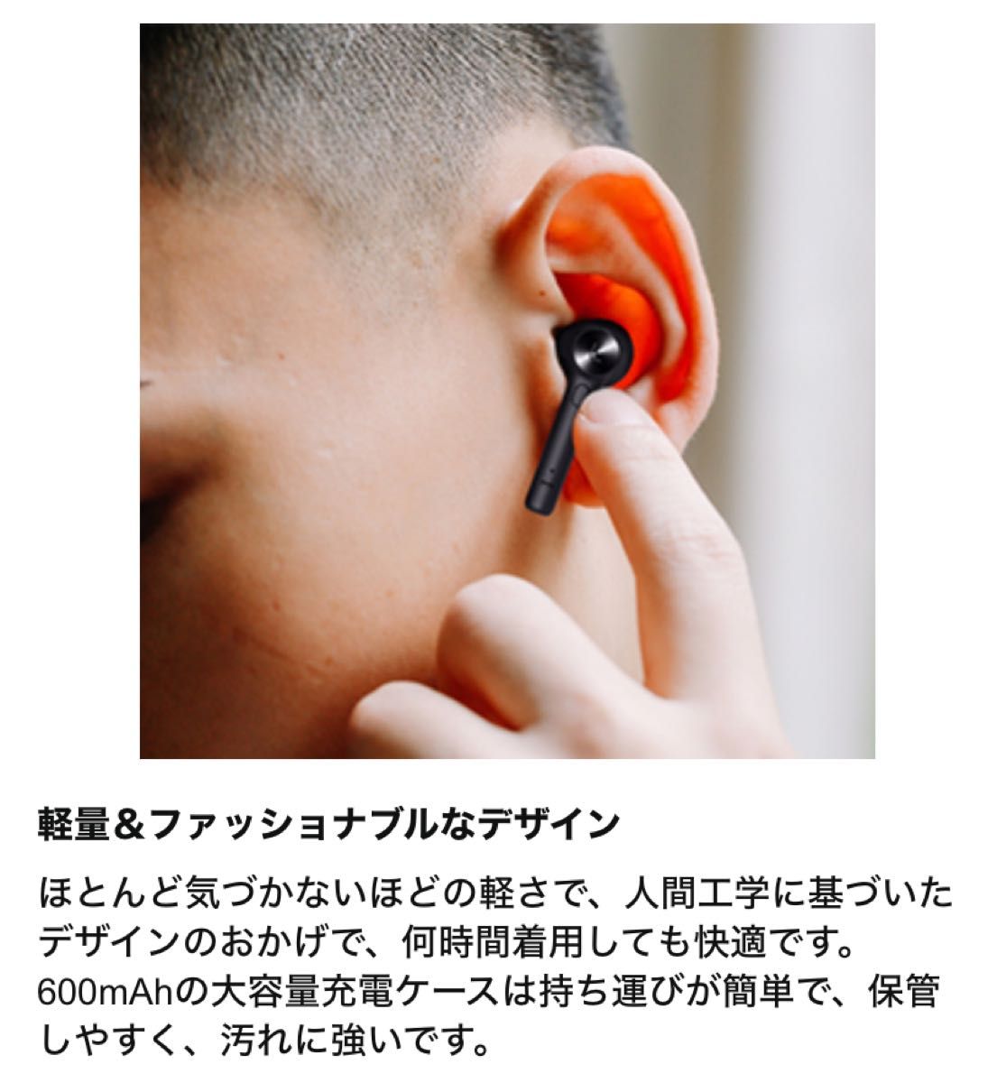 新品　黒　Bluetooth ワイヤレスイヤホン　Bluedio Hi (ハリケーン) 