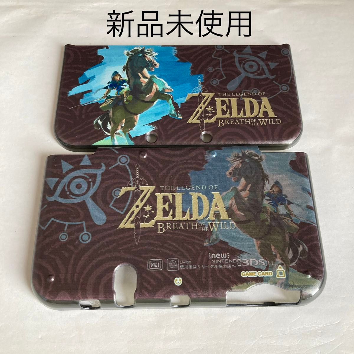 新品 未使用品 NEW 3DS LL 本体用カバー ゼルダの伝説|Yahoo 新品 未使用品 NEW 3DS LL 本体用カバー ゼルダの伝説|Yahoo