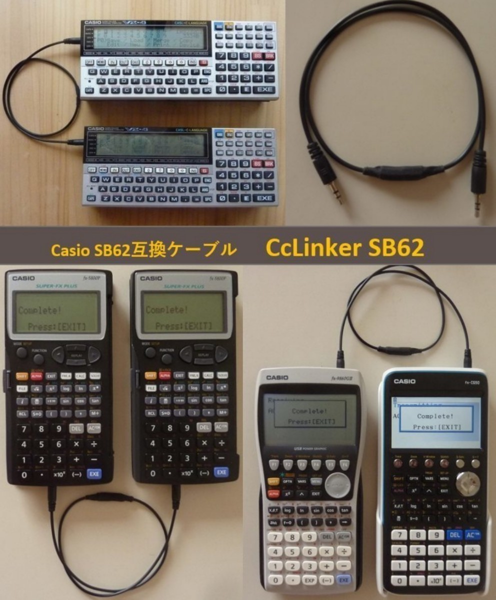 カシオ関数電卓 ポケコン プログラムコピーケーブル CcLinker SB62 fx-5800P,fx-CG50,fx-9860GⅡ,FX-890P,FX-870P,VX-4等_画像6