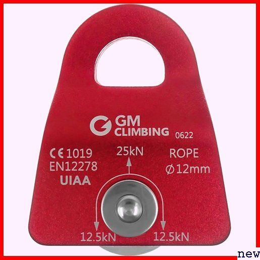 新品◆ GM レッド プーリーシステム使用 リギング アーボリスト ム 25kN UIAA認証 CE CLIMBING 40_画像7