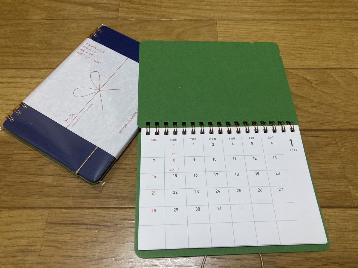 2冊セット 厚紙ノート 兼 卓上カレンダー DIARY 手帳 スケジュール帳 ビジネス手帳 ポケット手帳 2024年 2024 ゴム付き 企業名の画像1