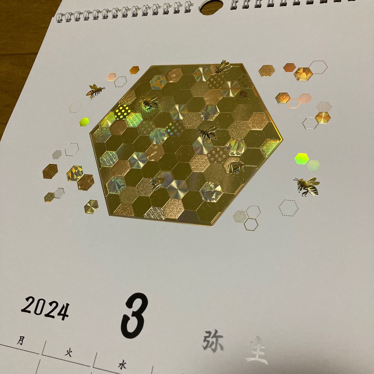 豪華 金箔 2024年 壁掛カレンダー ブロック 幅約30.5ｃｍ×高さ約44ｃｍ 2024 カレンダー ブロック gold leaf ホログラム 書き込み可_画像4