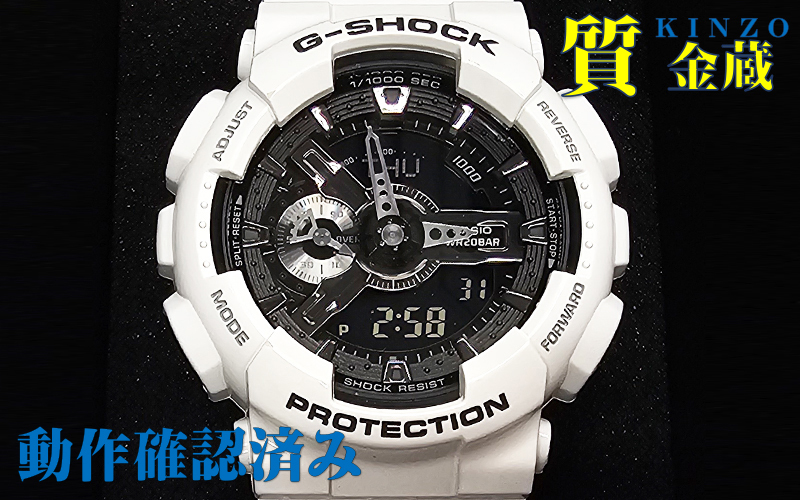 カシオ/CASIO/ジーショック/G-SHOCK/腕時計/GA-110GW-7AJF/ホワイト×ブラック_画像1