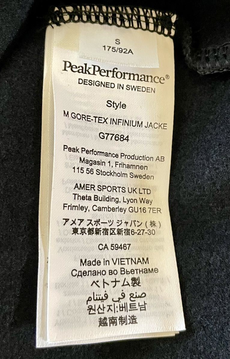 Peak Performance ゴアテックス インフィニアム ジャケット 新品　ピークパフォーマンス_画像6