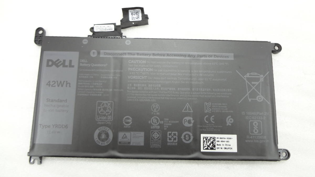 １円～純正バッテリー DELL Inspiron 3501 など用 Type YRDD6 11.4V 42Wh 中古動作品(w295)_画像1