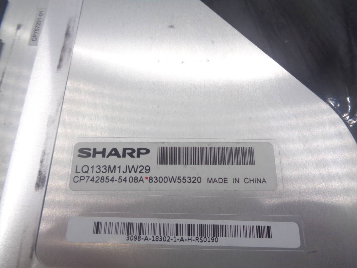 複数入荷 FUJITSU ARROWS Tab Q738/SB など用 SHARP 液晶パネル LQ133M1JW29 1920x1080 13.3インチ タッチパネル 30Pin 中古動作品(N370)_画像5