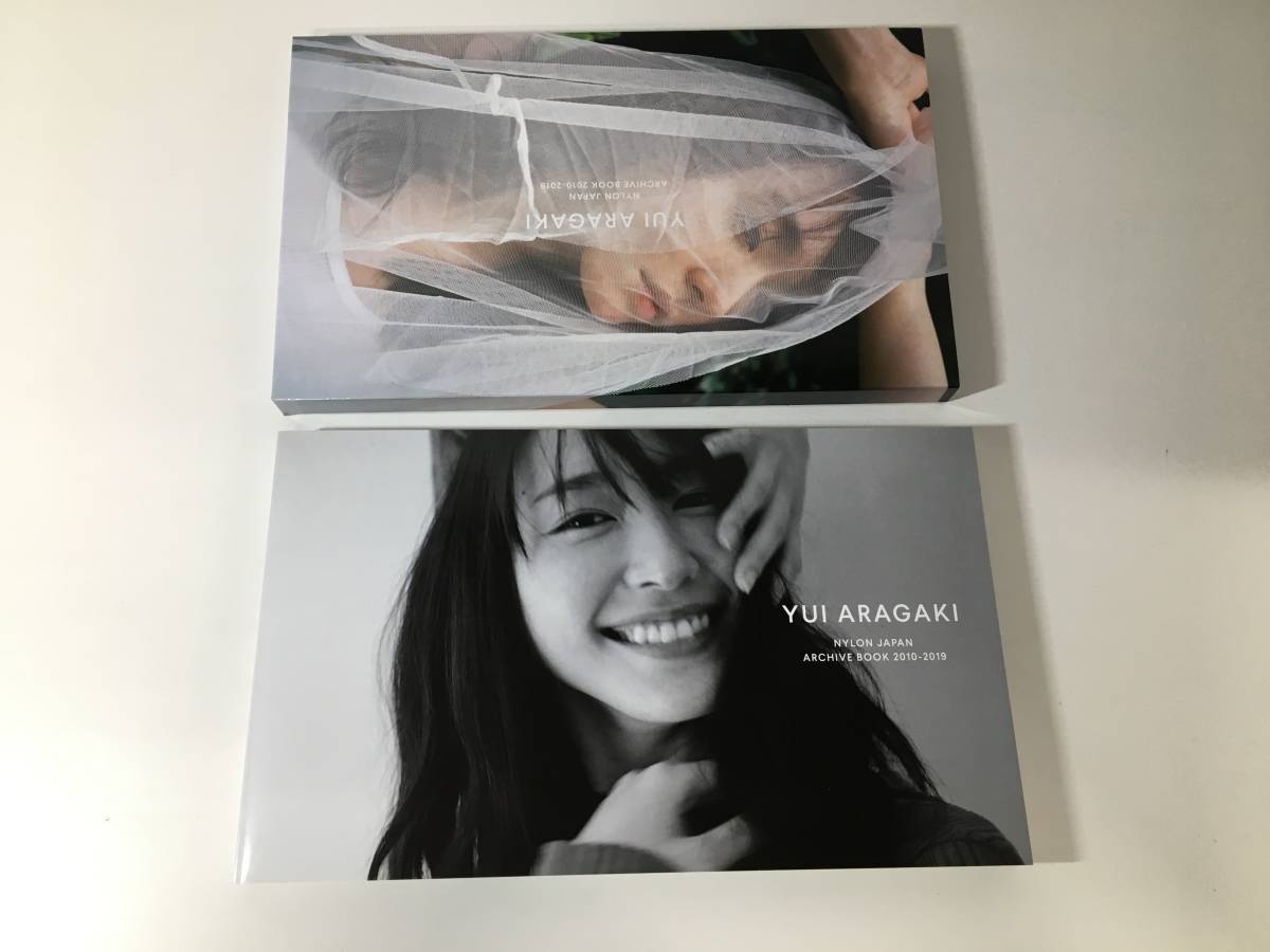 初版】 新垣結衣写真集YUI ARAGAKI NYLON JAPAN ARCHIVE BOOK