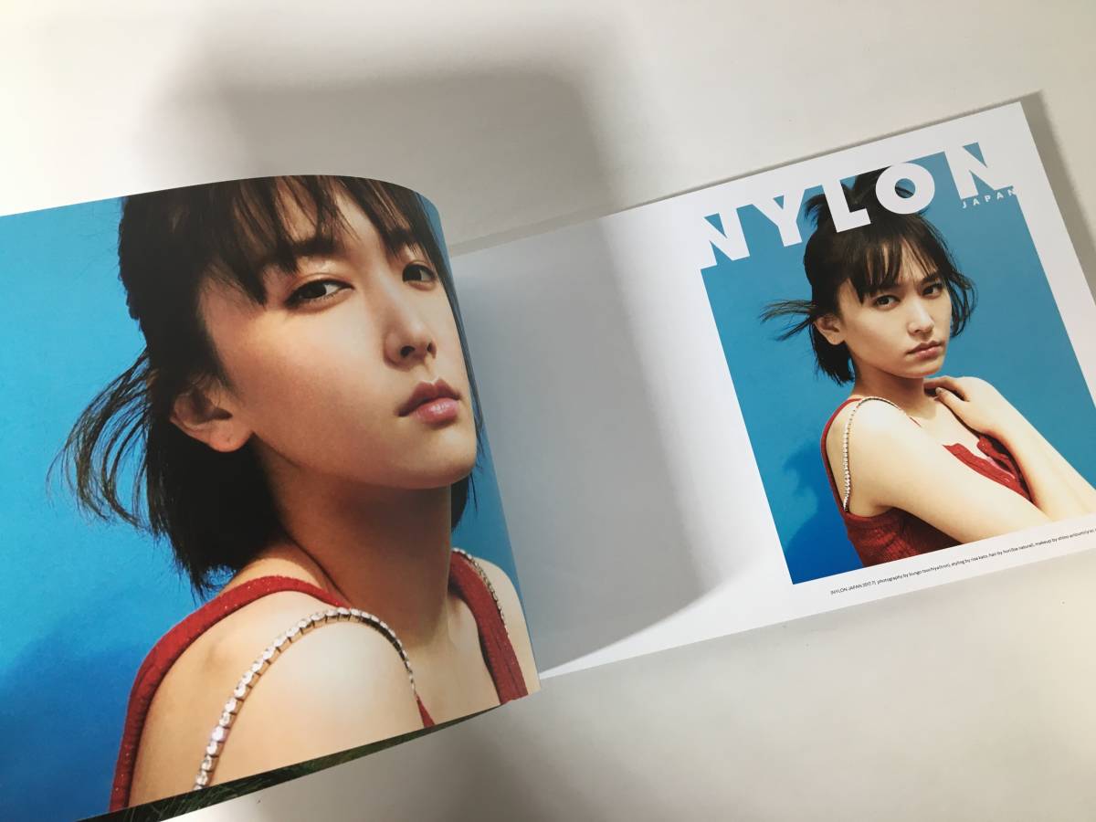 初版】 新垣結衣写真集YUI ARAGAKI NYLON JAPAN ARCHIVE BOOK