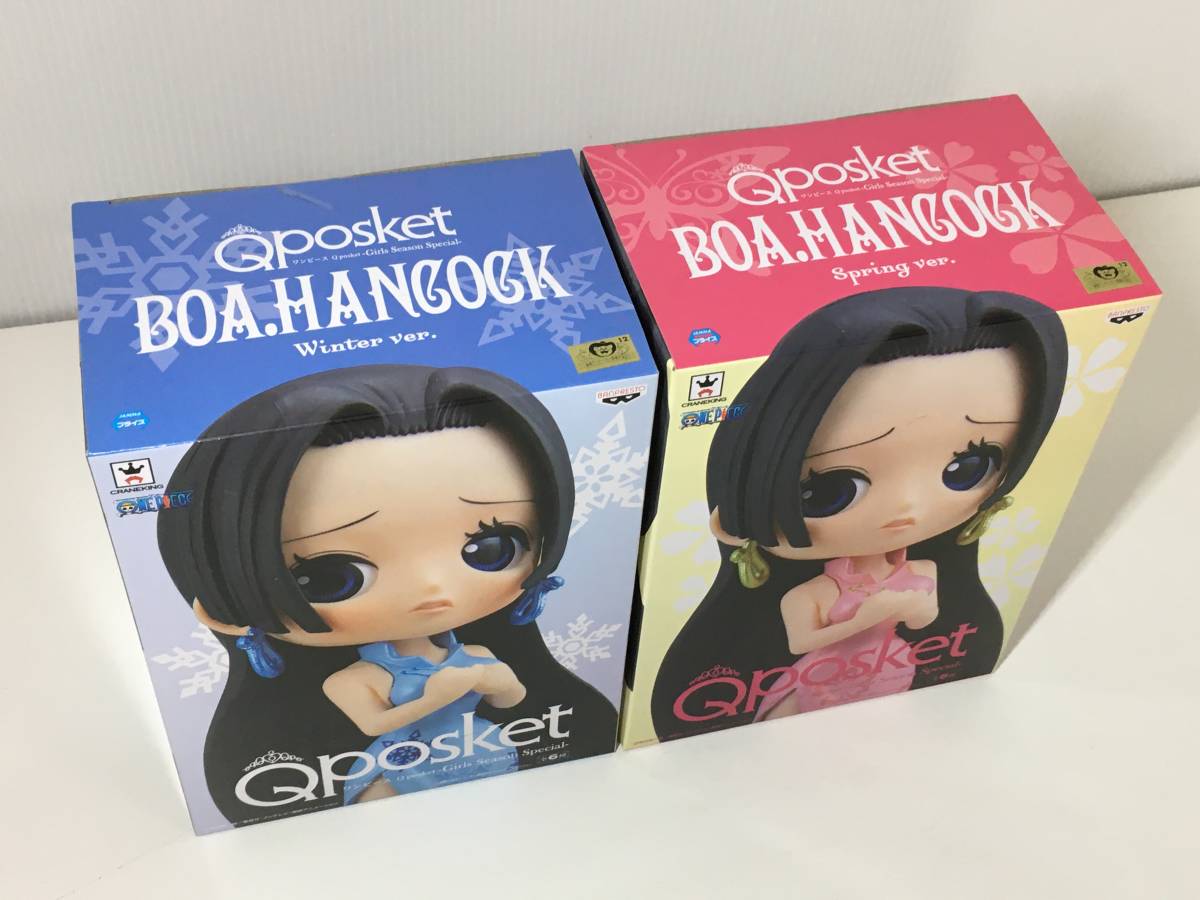 【未開封】 ワンピース Q posket ハンコック 2種セット Girls Season Special BOA.HANCOCK キューポスケット ONE PIECE_画像2