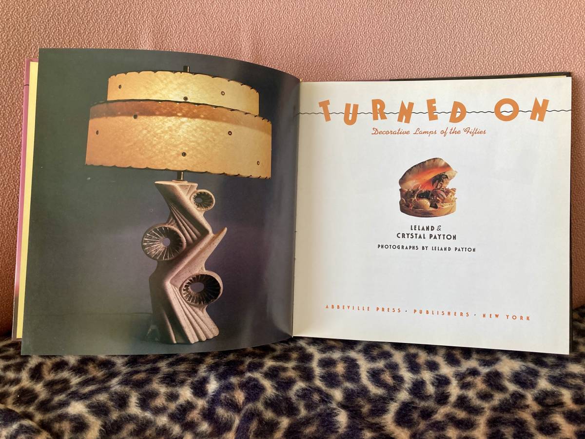  foreign book photoalbum TURNED ON Vintage lamp 40s 50s Mid-century rockabilly shade lamp TV lamp interior 