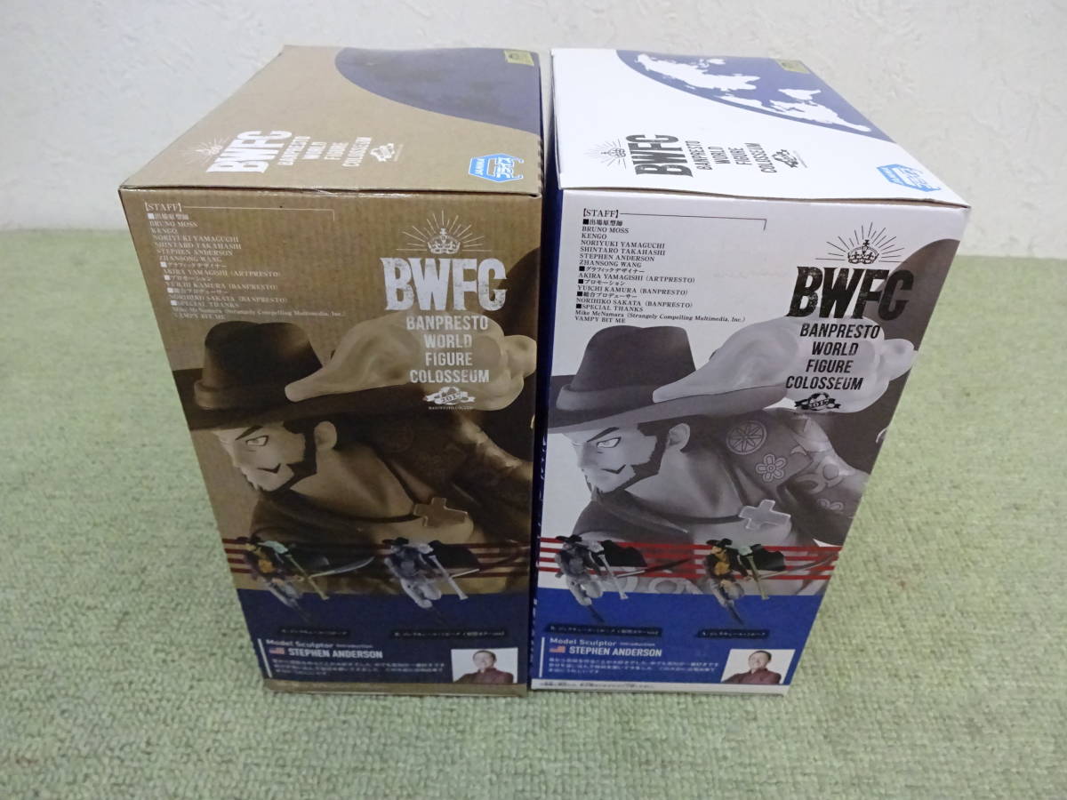 084-K84) 未開封品 ワンピース BWFC 造形王頂上決戦 vol.3 ジュラキュール・ミホーク 全2種セット _画像4