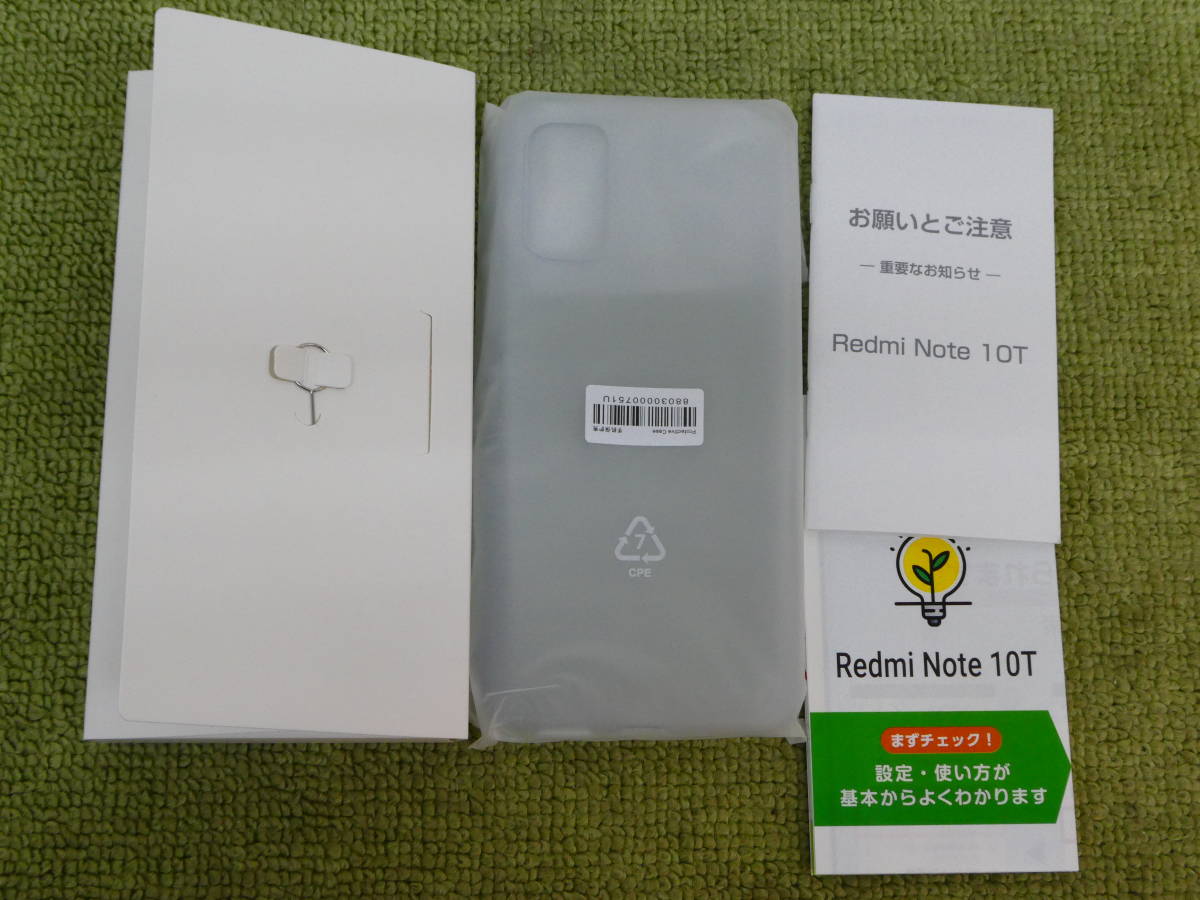 180-A15) 中古品 Xiaomi Redmi Note 10T ナイトタイムブルー 制限〇 SIMロックなし 動作OK_画像2