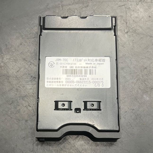 送料無料 動作未確認 Clarion DSRC ETC DSC012 車載器の画像2