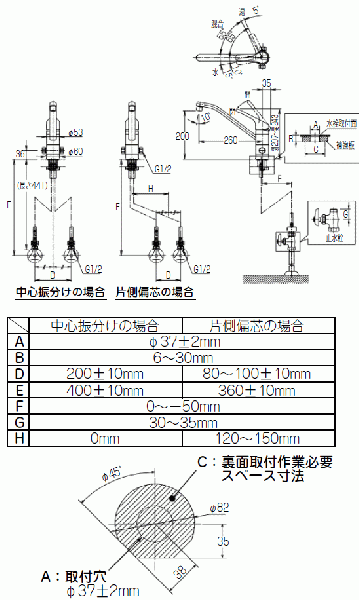 食器洗い乾燥機・浄水器の接続に最適！分岐止水付キッチン用混合水栓　LIXIL・INAX　SF-HB420SYXBV_画像2