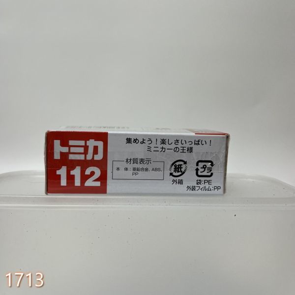 ミニカー 1/62 スバル WRX STI Type S 初回特別仕様(ブラック) 「トミカ No.112」 管:1712 [5.5]_画像3