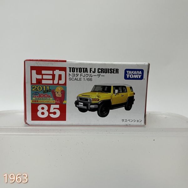 ミニカー 1/66 トヨタ FJクルーザー(イエロー×ホワイト) 「トミカ No.85」 管:1964 [5]_画像1