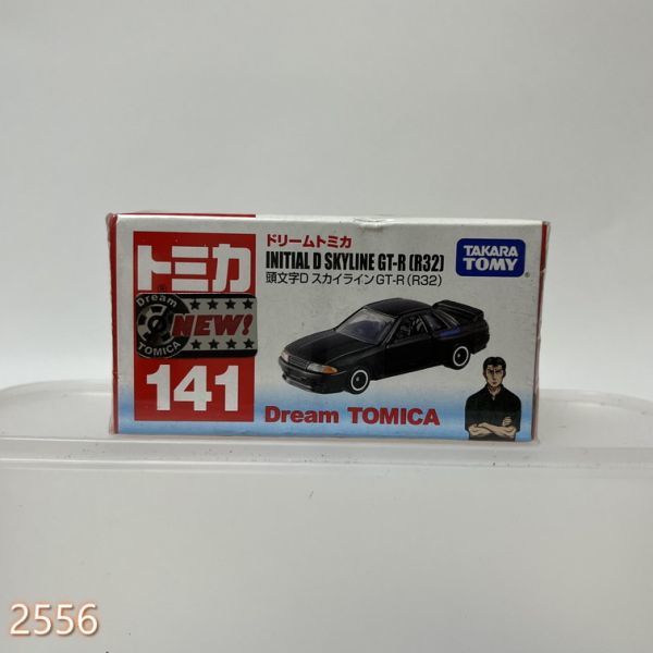ミニカー 1/59 頭文字D スカイライン GT-R R32(ブラック) 「ドリームトミカ No.141」 管:2558 [6]_画像1
