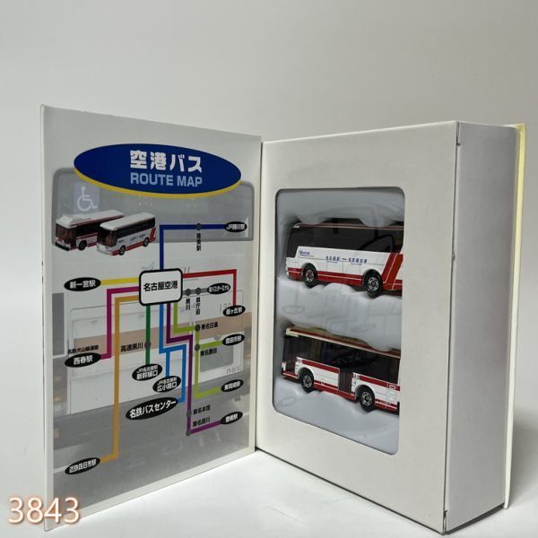 ミニカー 1/156 Vol.4 名鉄バス(2台セット) 「トミカ 日本全国バスめぐり」 [671084] 管:3840 [10]_画像4