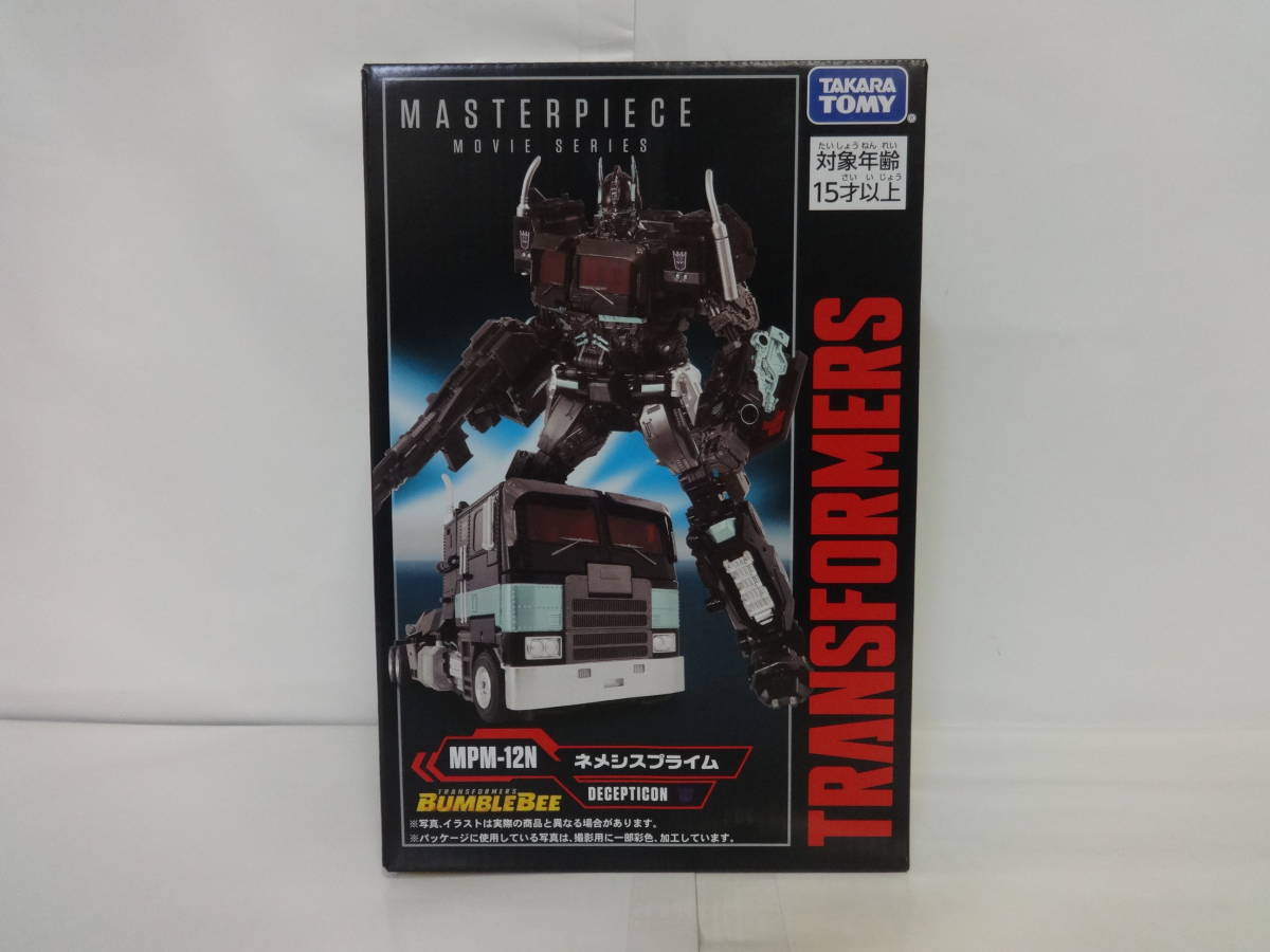 A818 未開封 フィギュア トランスフォーマー バンブルビー マスターピース MPM-12N ネメシスプライム DECEPTICON 国内正規品_画像1