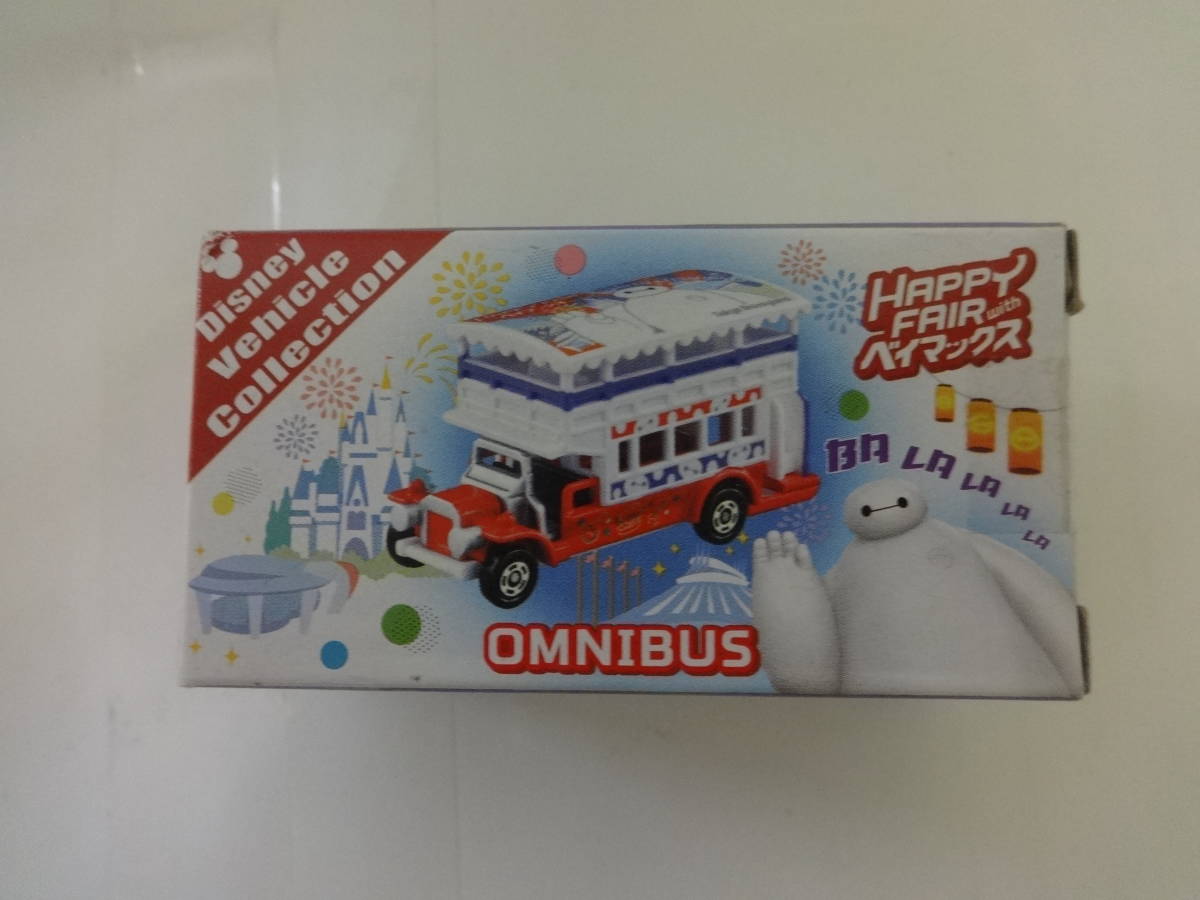 A845 未開封 トミカ ディズニー ビークル コレクション オムニバス OMNIBUS HAPPY FAIR with ベイマックス の画像1