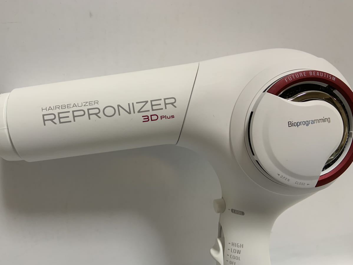 LUMIELINA リュミエリーナ REP3D-G-JP ヘアビューザー REPRONIZER 3D Plus ドライヤー 動作中古 1202d3000_画像2