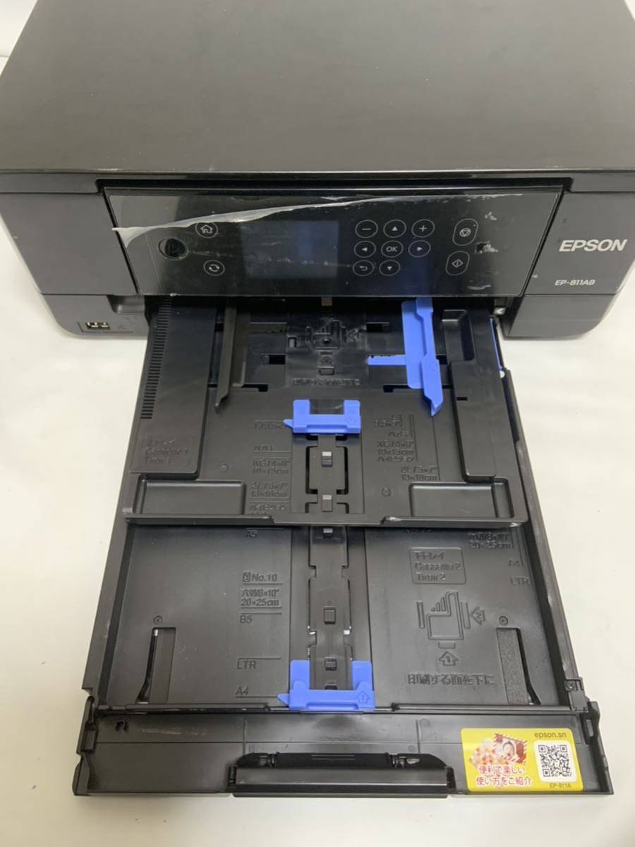 ジャンク品 EPSON エプソン EP-811AB インクジェット複合機 2019年製 要メンテナンス 158j1300_画像5