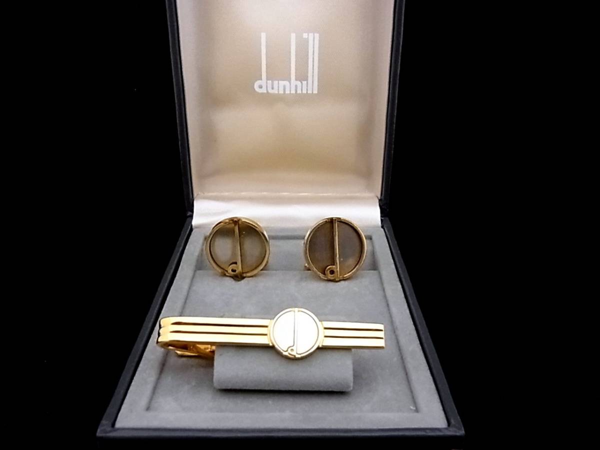 *N3279*# superior article #[dunhill] Dunhill [ silver * Gold ]# cuffs & necktie tweezers!