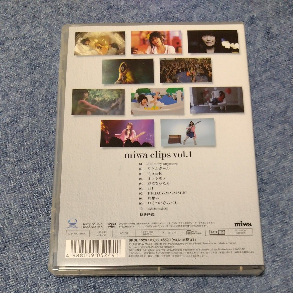 miwa DVD [miwa clips vol.1] 