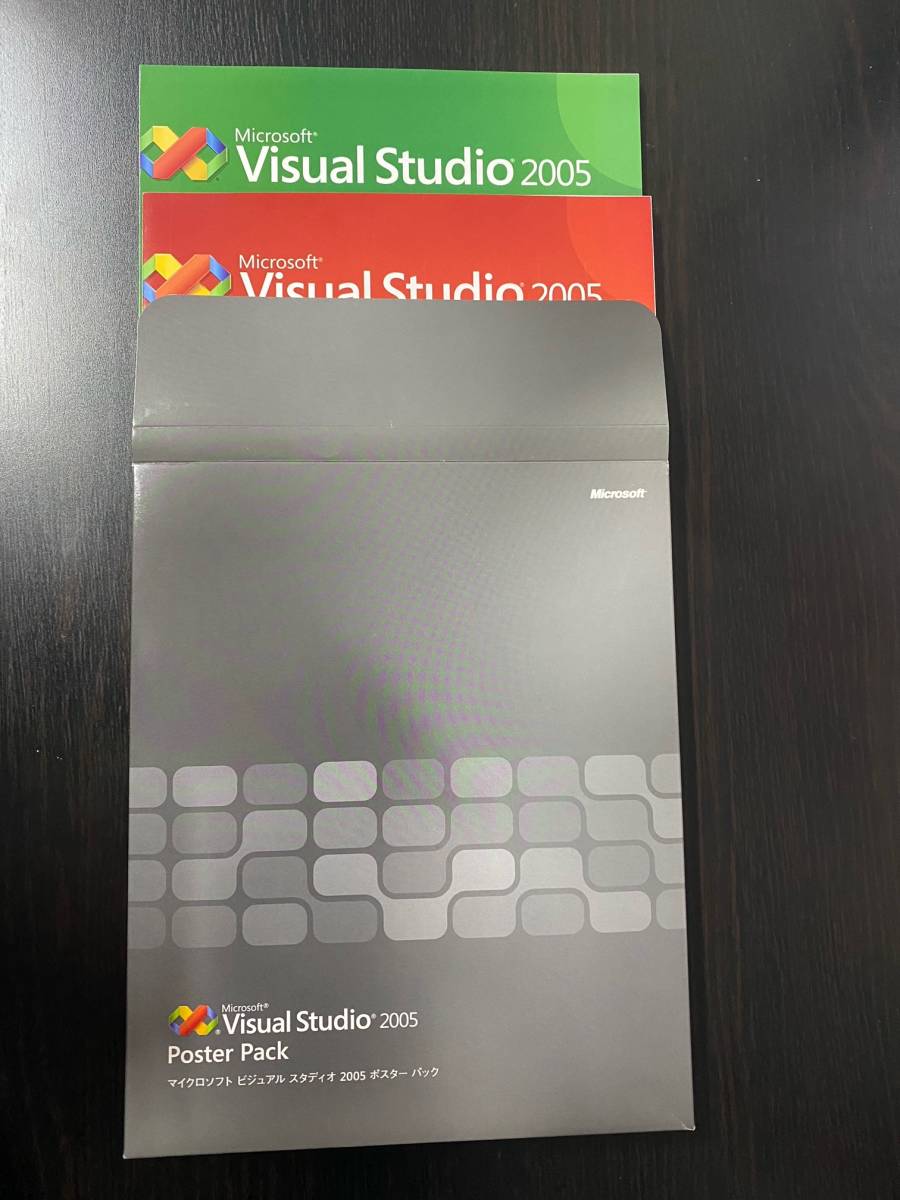 中古　Microsoft Visual Studio 2005 Professional Edition パッケージ版 ビジュアル　スタディオ プロ_画像4