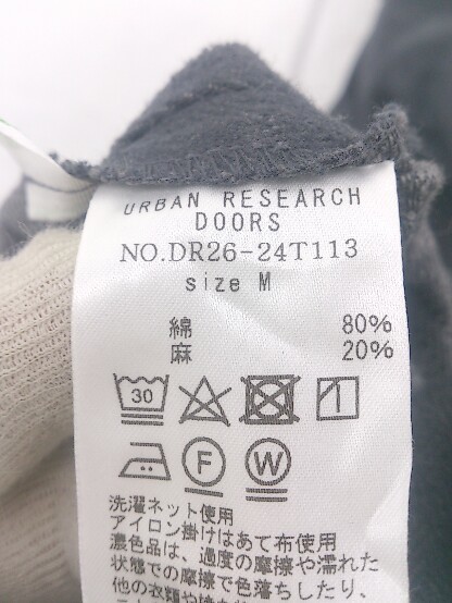 ◇ ◎ URBAN RESEARCH DOORS サスペンダー付 リネン混 ヘリンボーン ワイド パンツ サイズM グレー レディース P_画像4