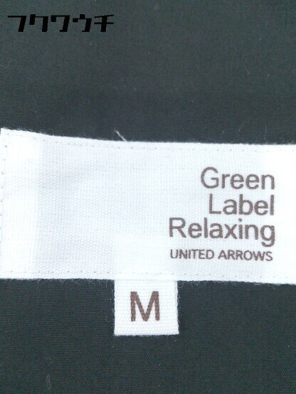 ◇ green label relaxing UNITED ARROWS シングル 2B 長袖 テーラード ジャケット Mサイズ ブラック メンズ_画像4