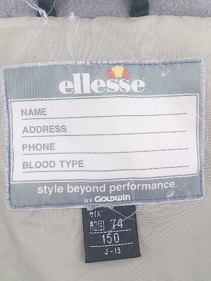 ■ ellesse エレッセ 長袖 ジップアップ 中綿 ジャケット 150 胸囲74 ブラック系 レディース メンズ_画像4