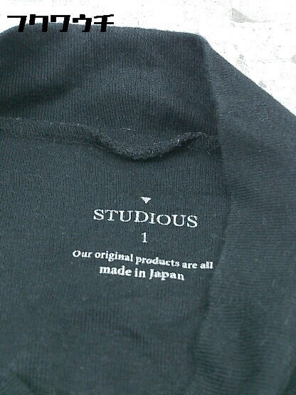 ◇ STUDIOUS ステュディオス 長袖 カットソー サイズ1 ブラック メンズ_画像4
