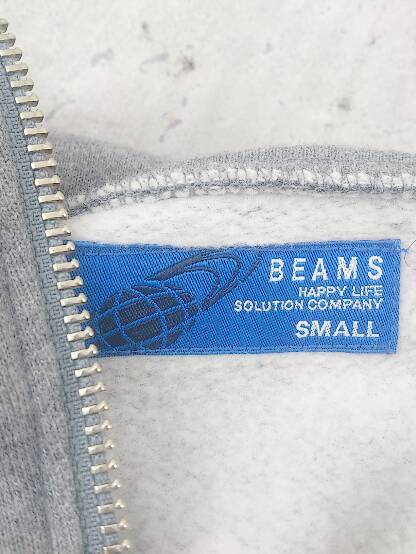 ◇ BEAMS ビームス 裏起毛 長袖 ジップアップ ジャケット S グレー メンズ_画像4