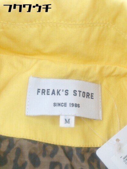 ◇ FREAK'S STORE フリークスストア 長袖 ジャケット サイズM イエロー メンズ_画像4