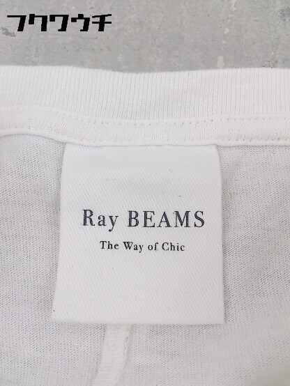 ◇ Ray BEAMS レイ ビームス 半袖 Tシャツ ホワイト # 1002799226851_画像4