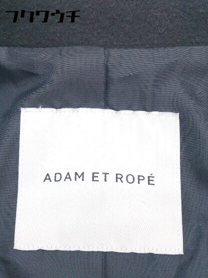 # Adam et Rope Adam et Rope длинный рукав пальто темно-синий мужской 