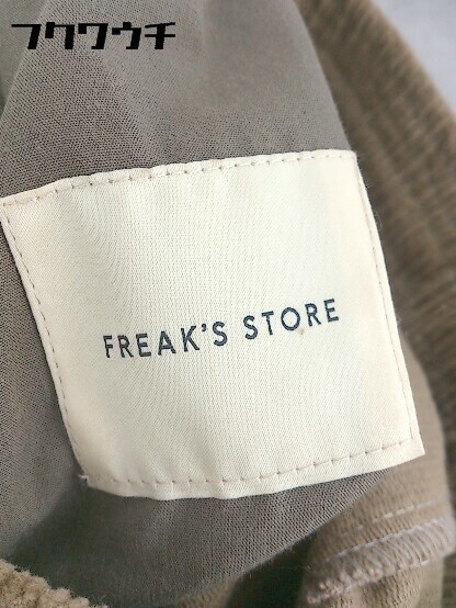 ◇ FREAK'S STORE フリークスストア コーデュロイ パンツ サイズL ブラウン メンズ_画像4