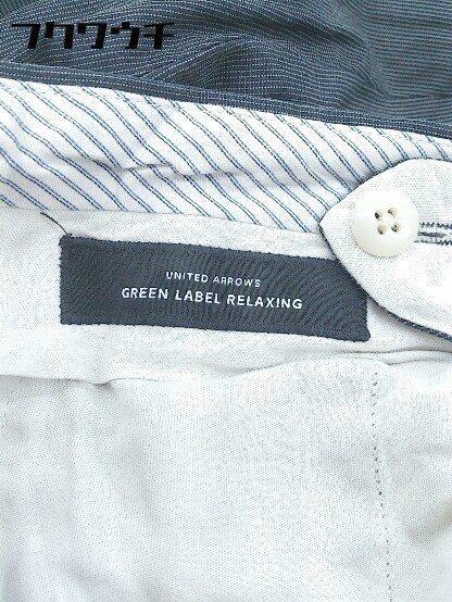 ◇ green label relaxing UNITED ARROWS パンツ サイズ76 グレー メンズ_画像4