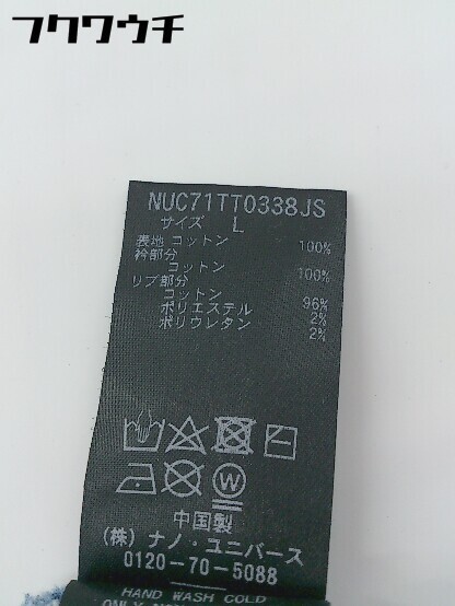 ◇ nano universe ナノユニバース ジップアップ 長袖 ジャケット サイズL ネイビー メンズ_画像6