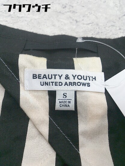 ◇ BEAUTY&YOUTH ビューティ&ユース UNITED ARROWS シングル 2B 長袖 テーラードジャケット サイズS ブラック メンズ_画像4