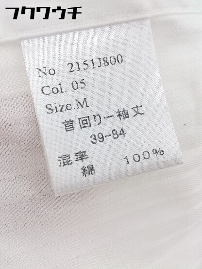 ◇ ◎ JUNKO SHIMADA JS homme ジュンコシマダ ストライプ 長袖 シャツ サイズM ホワイト メンズ_画像5
