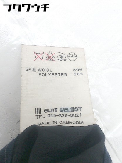 ◇ SUIT SELECT スーツセレクト ピンストライプ ロールアップ パンツ サイズA7 ネイビー系 メンズ_画像4
