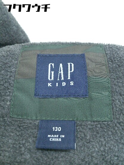 ■ GAP ギャップ キッズ 子供服 迷彩 カモフラ 長袖 ジャケット サイズ130 グリーン メンズ_画像4